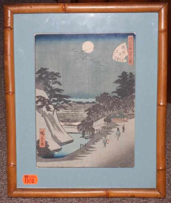 Appraisal: Framed Japanese print Hiroshige ''Moonlit Landscape'' color woodcut signed in