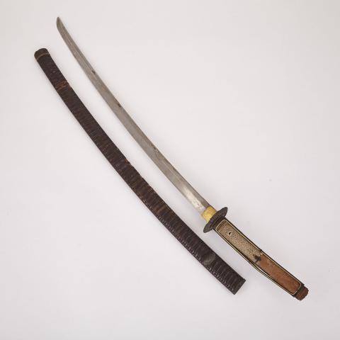 Appraisal: Japanese Sword Edo period