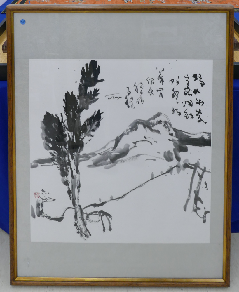 Appraisal: Chinese Modernist Landscape Scroll Painting Framed ''x '' - Plasteel