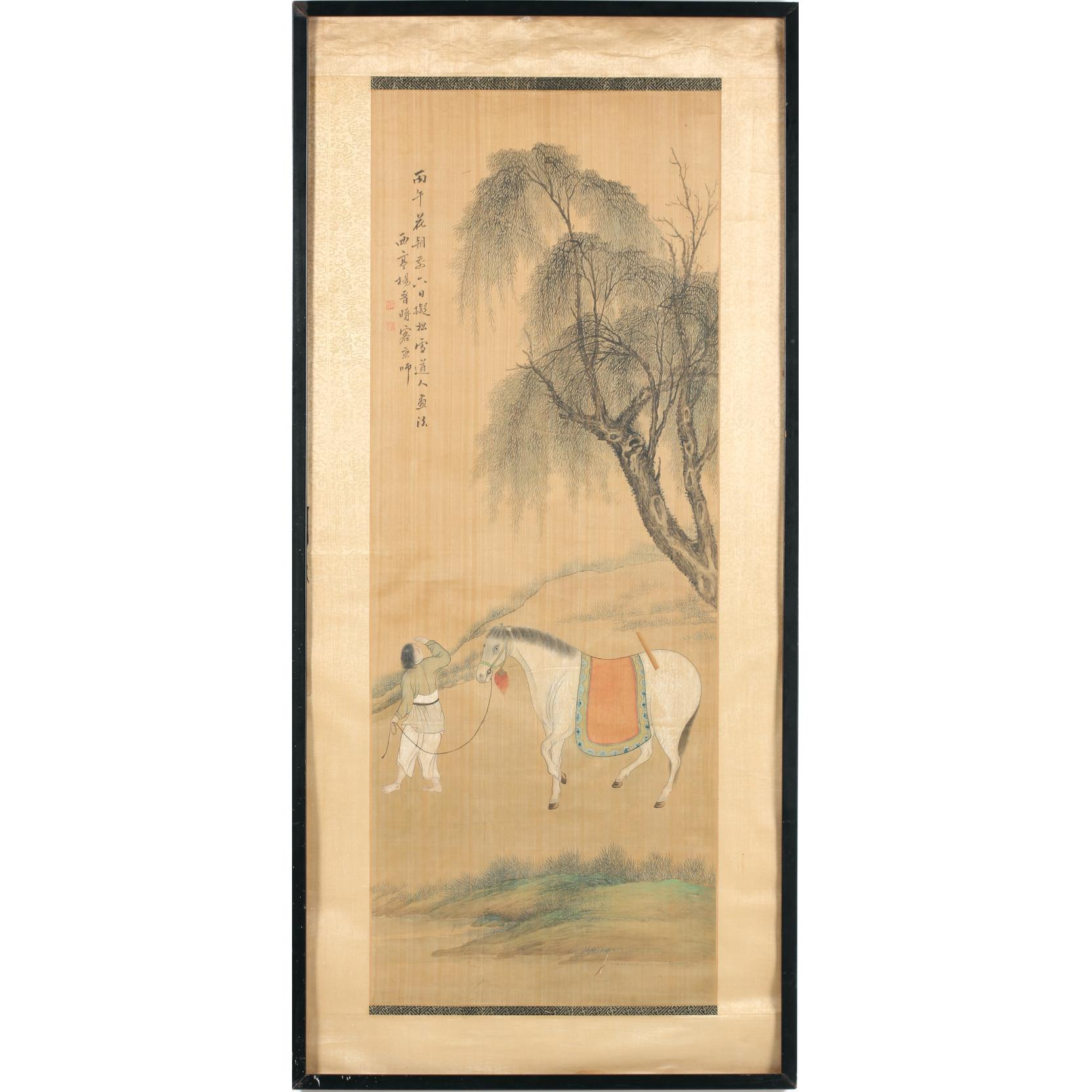 Appraisal: Qing Dynasty Chinese Hanging Scroll dated ink and colors on