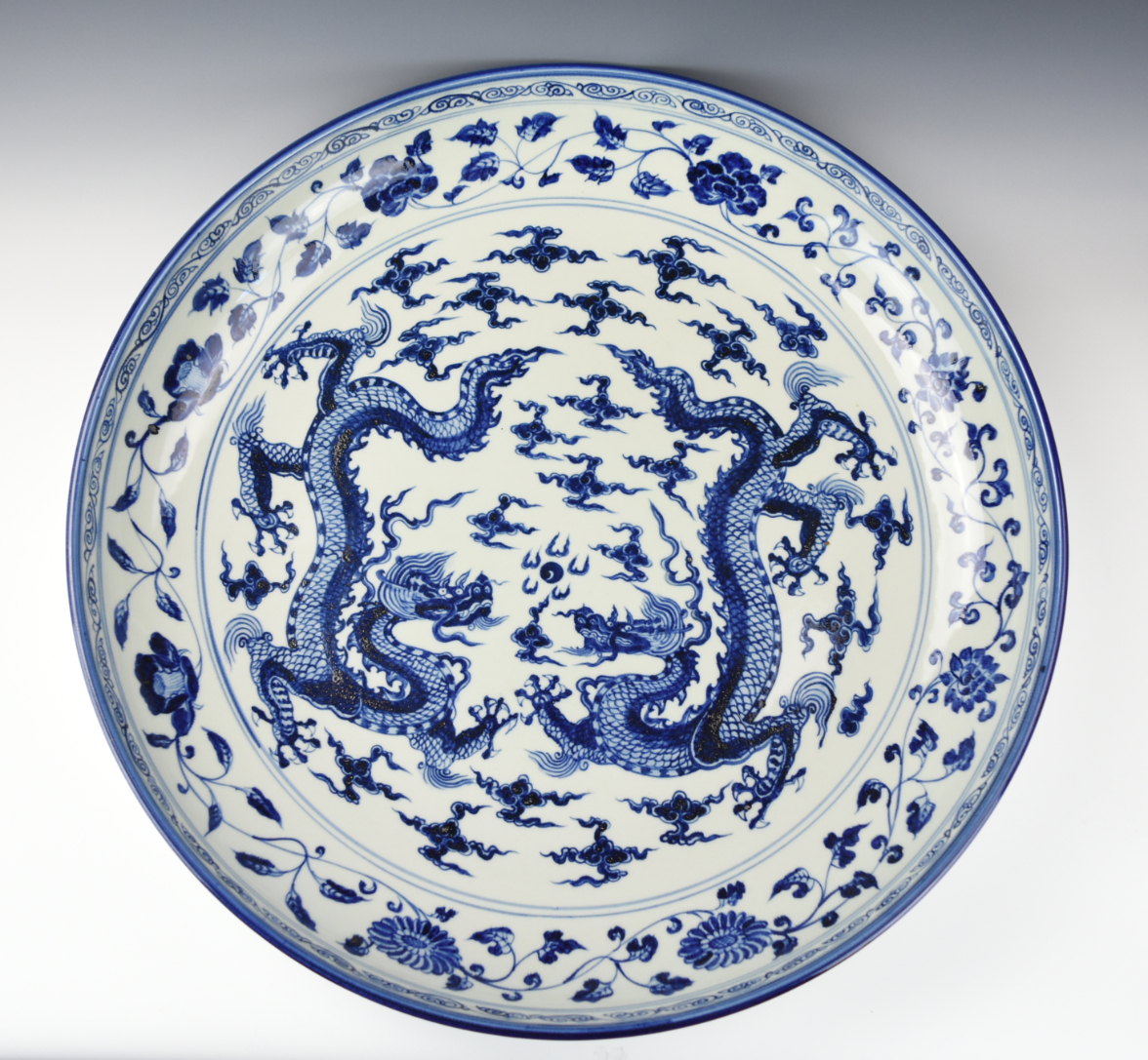 Appraisal: LARGE CHINESE BLUE WHITE CHARGER W DRAGON Chinese Ming style