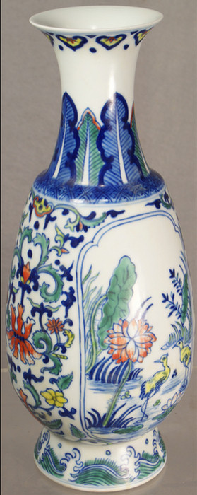 Appraisal: Chinese Wucai five color vase Yongzheng mark to base -