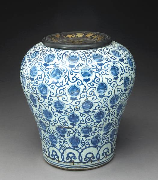 Appraisal: A large blue and white porcelain jar Wanli Mark and