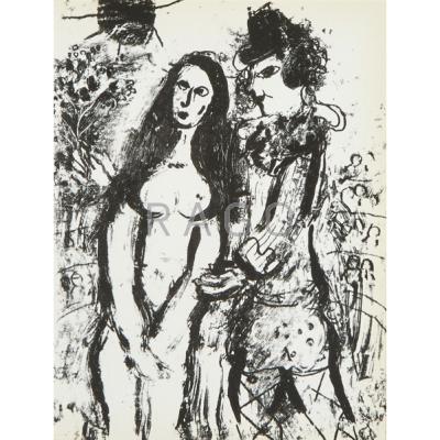 Appraisal: MARC CHAGALL French b Russia - Condition Report