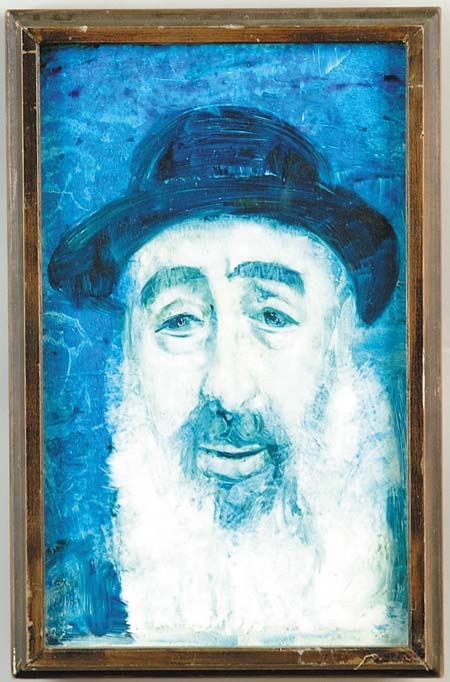 Appraisal: JOSEPH ISSAC Hungarian th Century THE RABBI Acrylic on masonite