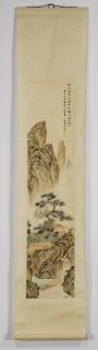 Appraisal: Chinese watercolor landscape scroll painting l Chinese watercolor and gouache