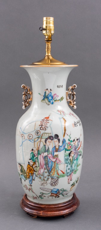 Appraisal: CHINESE FAMILLE ROSE PORCELAIN VASE MOUNTED LAMP Chinese famille rose