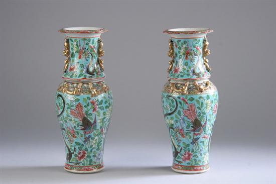 Appraisal: PAIR CHINESE FAMILLE ROSE PORCELAIN VASES th century Dragon and