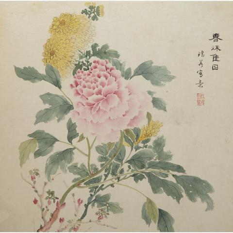 Appraisal: Yang Yaohua Qing Dynasty FLORAL PAINTING ALBUM Silk and card