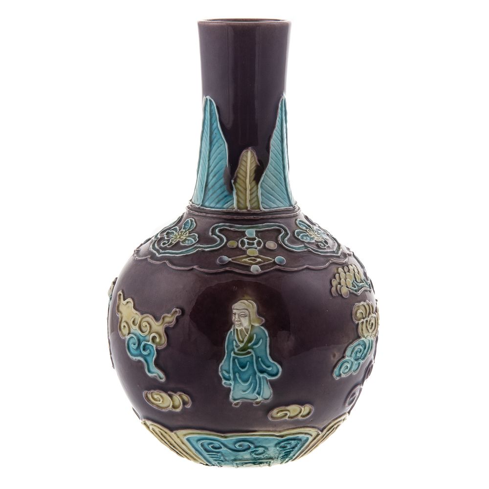 Appraisal: Chinese Aubergine Porcelain Relief Vase Aubergine ground with relief decoration