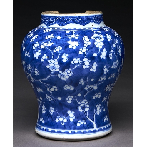 Appraisal: A Chinese blue and white jar Kangxi period painted with