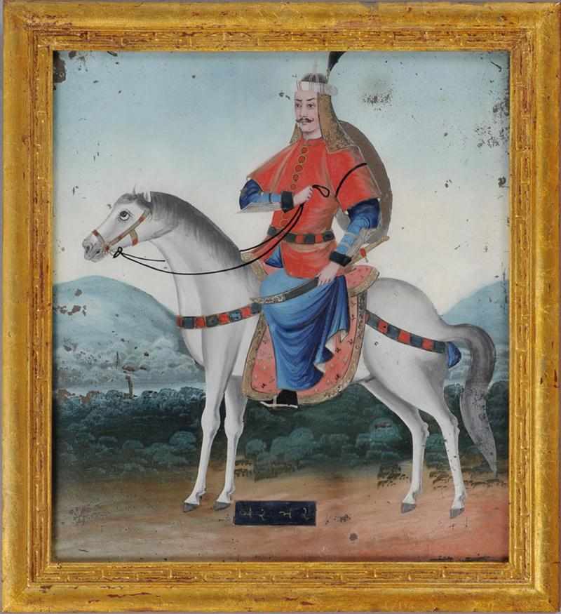 Appraisal: PERSIAN STYLE TH C EQUESTRIAN PORTRAIT OF A NOBLEMAN Reverse