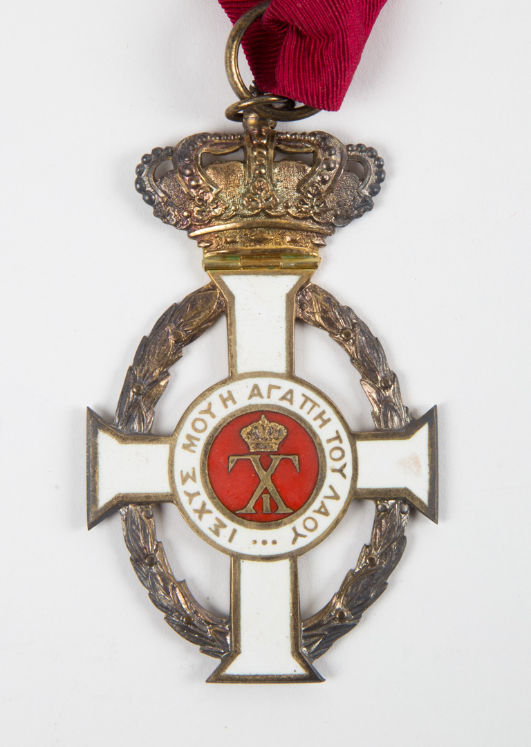 Appraisal: Royal Order of George I Greece medal enamel decoration with