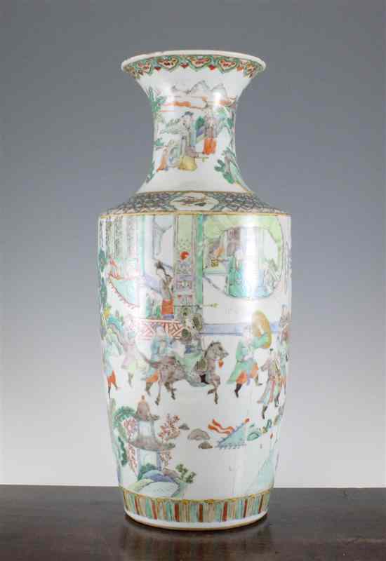 Appraisal: A large Chinese famille verte tapered cylindrical vase late th