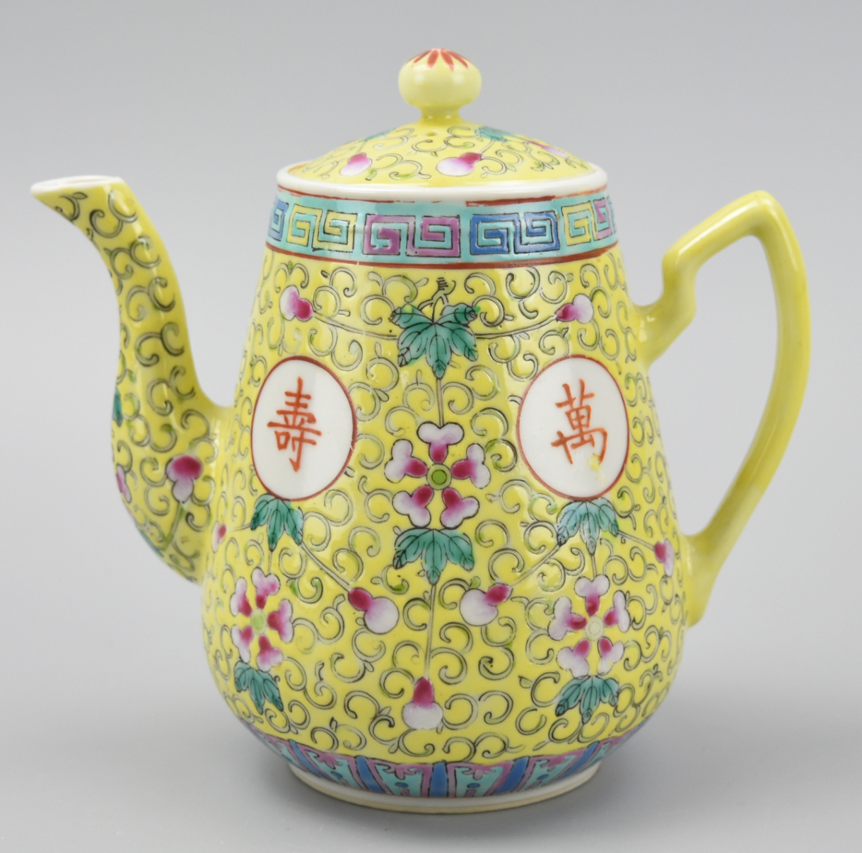 Appraisal: CHINESE YELLOW FAMILLE ROSE TEAPOT COVER ROC P a pear