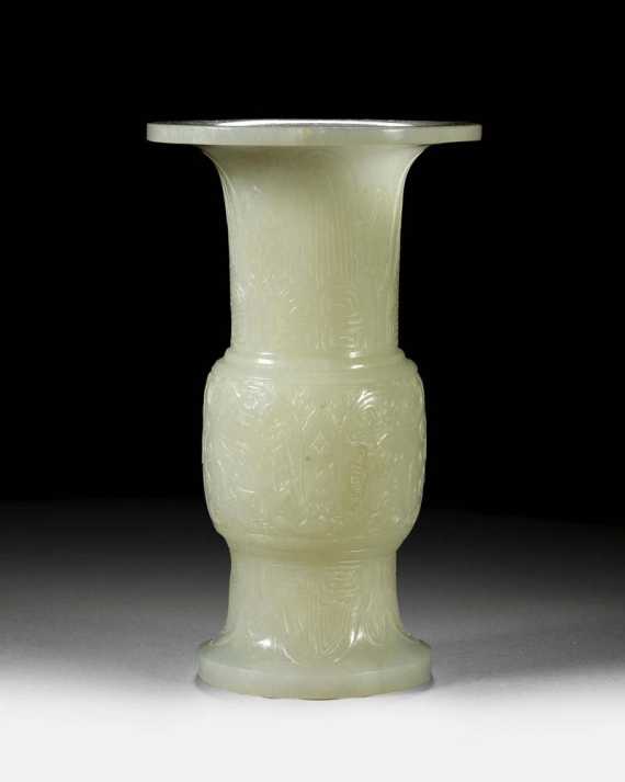 Appraisal: ZUN TYPE JADE VASE China th century H cm White