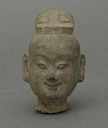 Appraisal: Southeast Asian Pottery Head in