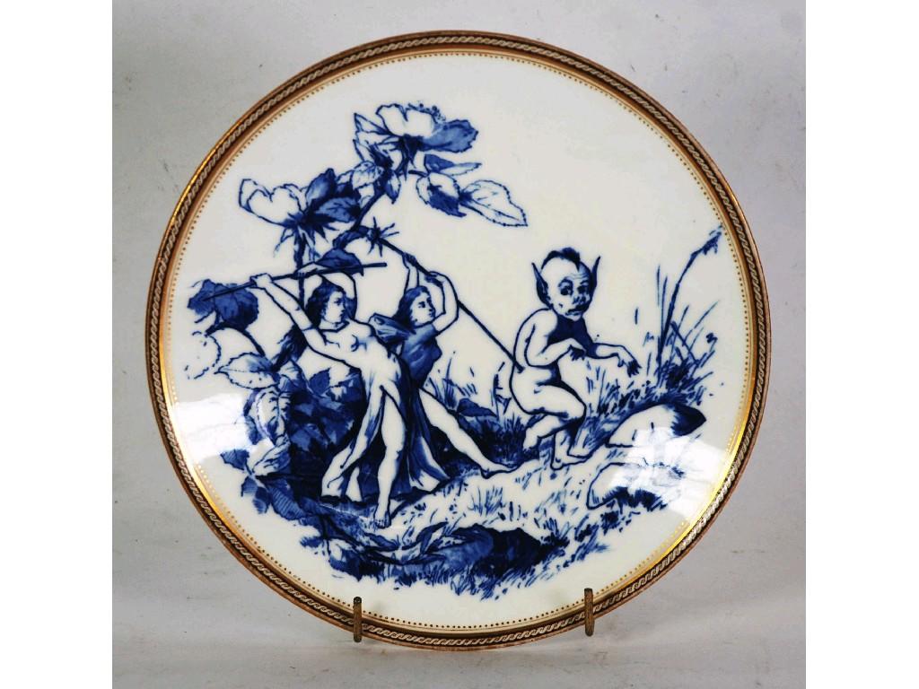 Appraisal: VICTORIAN 'REJECTED ADDRESSES' BLUE AND WHITE POTTERY LOW COMPORT printed