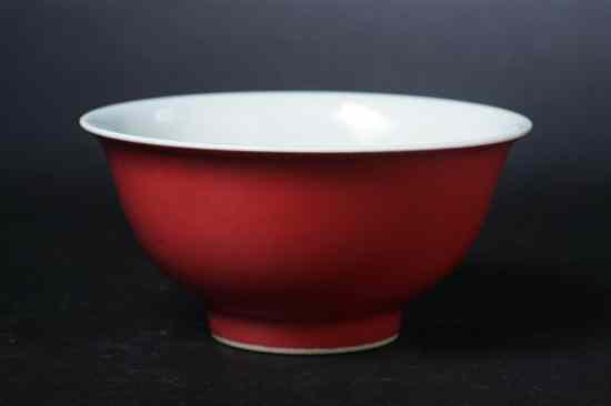 Appraisal: CHINESE IRON RED PORCELAIN BOWL Guangxu six character underglazed blue