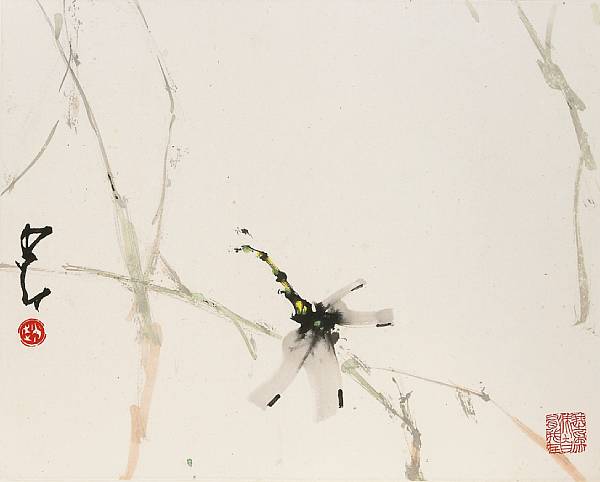 Appraisal: Zhao Shaoang Chao Shao'ang - Insects and Flowers Two album