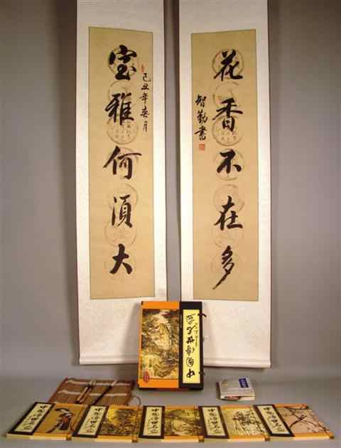 Appraisal: A COLLECTION OF CHINESE CALLIGRAPHY SUPPLIES A collection of maxim