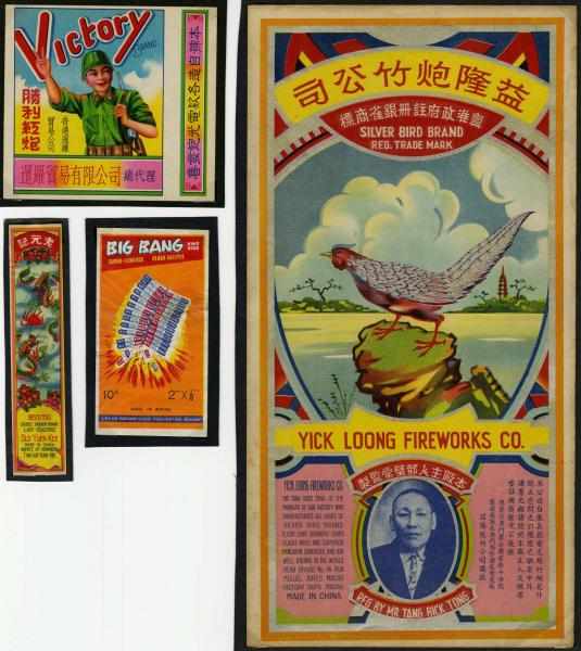 Appraisal: Lot of Firecracker Labels Includes Victory Big Bang Silver Brand