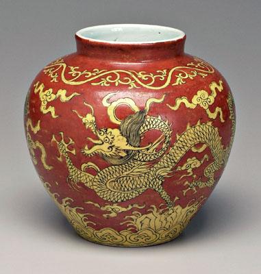 Appraisal: Chinese decorated jar red decoration on yellow ground dragons and