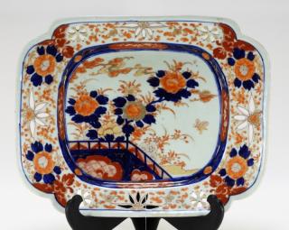 Appraisal: Japanese Imari Porcelain Square Serving Dish JAPAN EARLY TH CENTURY