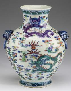 Appraisal: Chinese dragon motif vase Youngzheng h Chinese wucai dragon vase