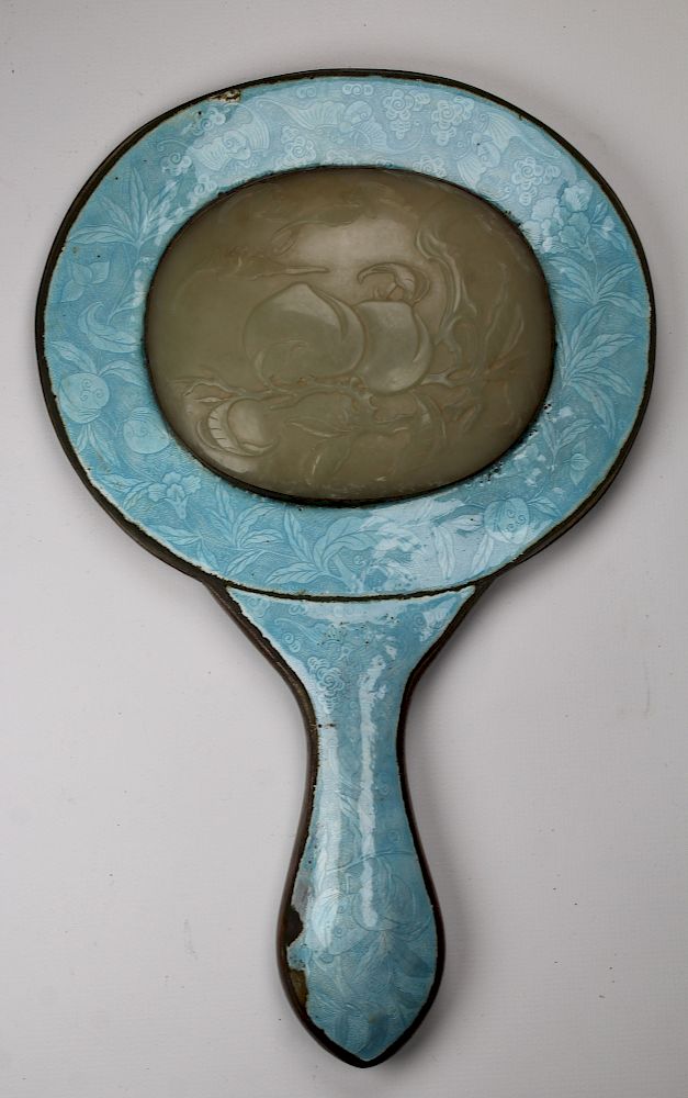 Appraisal: Antique Chinese Enameled Jade Inset Mirror Antique Chinese Enameled Jade