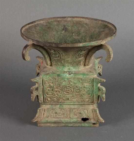 Appraisal: Chinese archaic style patinated bronze vase in H Estimate -