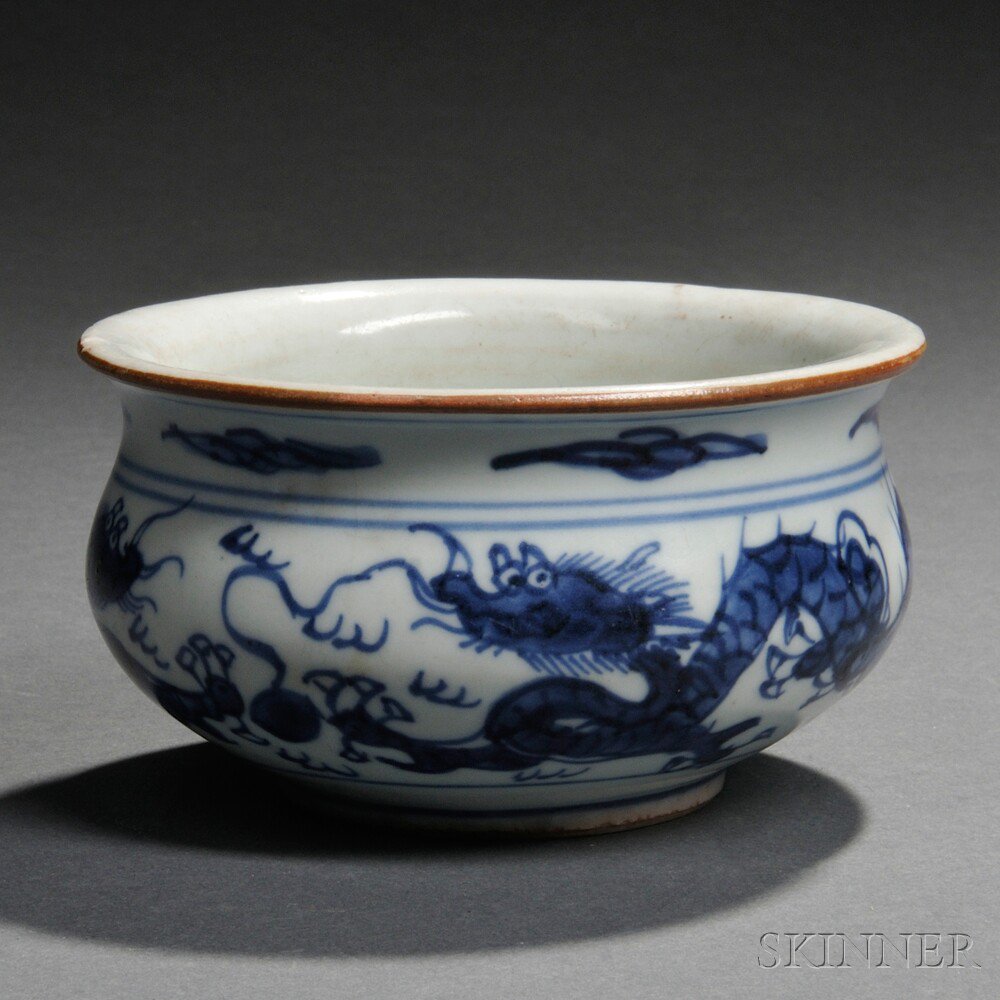 Appraisal: Blue and White Censer China Qing Dynasty the squat bulbous