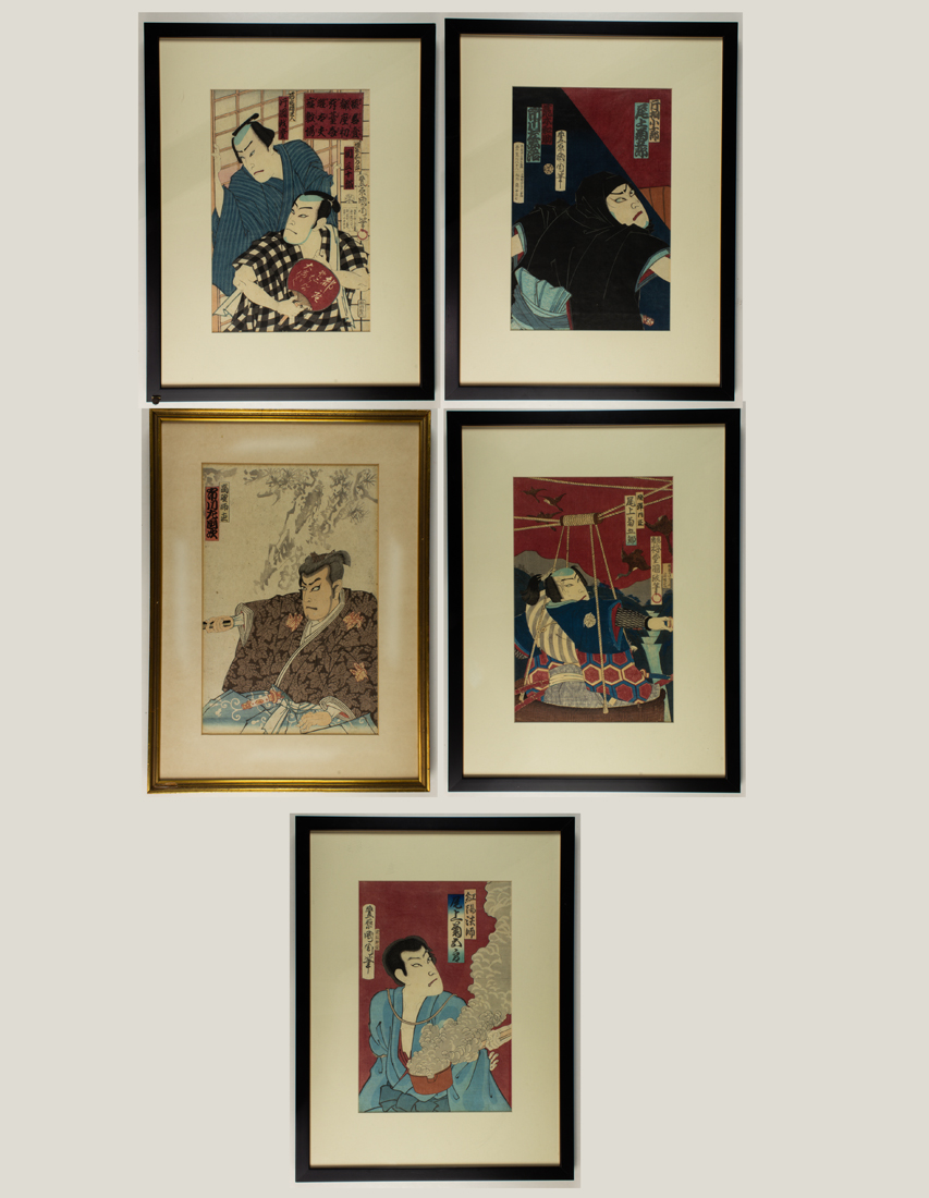 Appraisal: lot of Japanese woodblock prints each depicting a Kabuki character