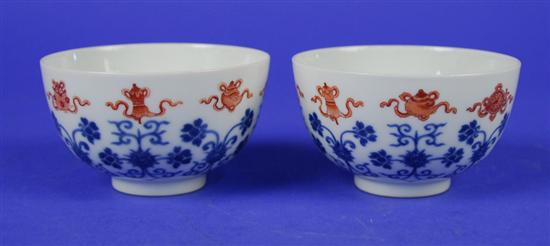 Appraisal: PAIR OF CHINESE BLUE WHITE AND OVERGLAZE RED DECORATED TEA