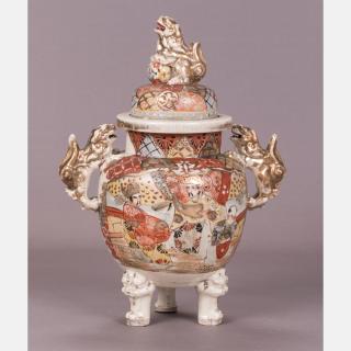 Appraisal: A Japanese Satsuma Covered Censer th Century A Japanese Satsuma