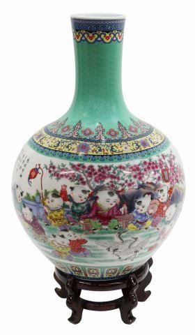 Appraisal: Large Chinese famille rose porcelain vase long neck over globular