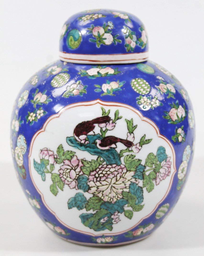 Appraisal: A Chinese porcelain Xuande style ginger jar and cover of