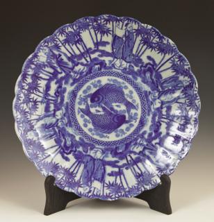 Appraisal: Chinese Blue and White Charger th c the scall Chinese