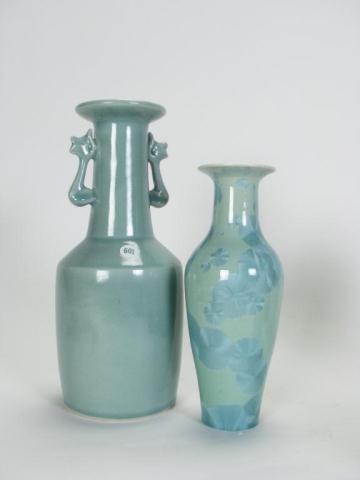 Appraisal: Two Chinese Decorator Porcelain Items including a '' handled vase