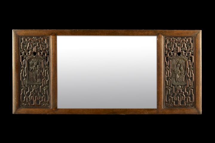 Appraisal: Chinese Hardwood Rectangular Looking Glass composed of a central horizontal