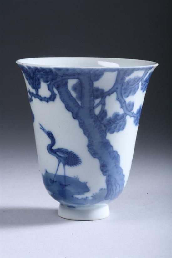 Appraisal: CHINESE BLUE AND WHITE PORCELAIN CUP Chenghua six-character underglazed blue