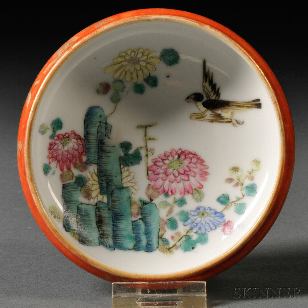 Appraisal: Orange-glazed Alms Bowl China the exterior with gilt decoration of