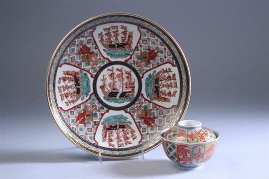 Appraisal: JAPANESE IMARI PORCELAIN BLACK SHIP CHARGER th century Painted to