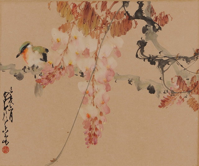 Appraisal: Zhao Shao'Ang China - A bird resting on a branch