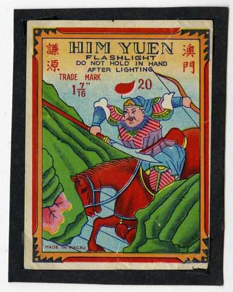 Appraisal: Him Yuen Warrior -Pack Firecracker Label Class Manufactured by Him