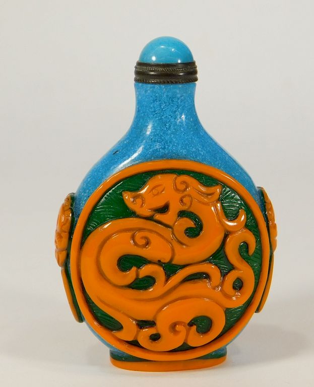 Appraisal: Chinese Blue Orange Peking Glass Snuff Bottle China th-Early th