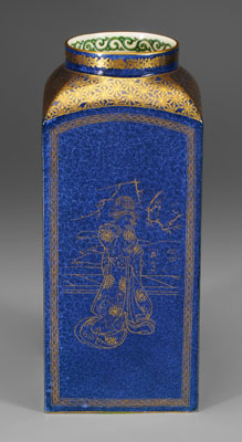 Appraisal: Wedgwood lustre oblong vase mottled deep blue exterior sides alternating