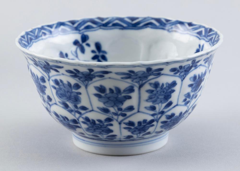 Appraisal: CHINESE BLUE AND WHITE PORCELAIN LOTUS BOWL TH CENTURY HEIGHT