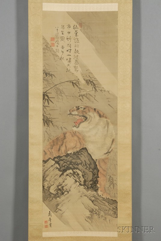 Appraisal: Hanging Scroll Japan th century ink and colors on silk