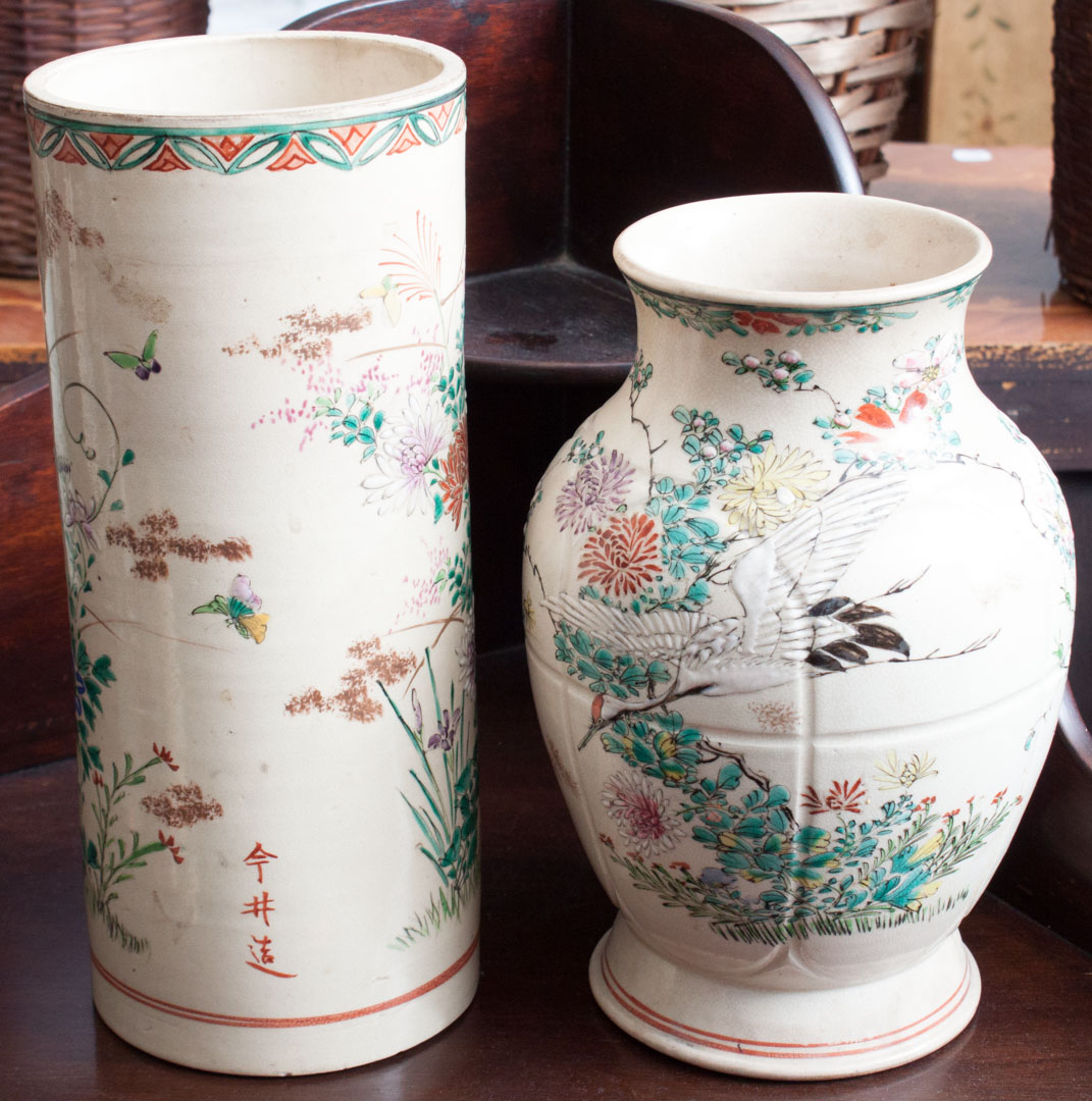 Appraisal: Two earthenware oriental vases